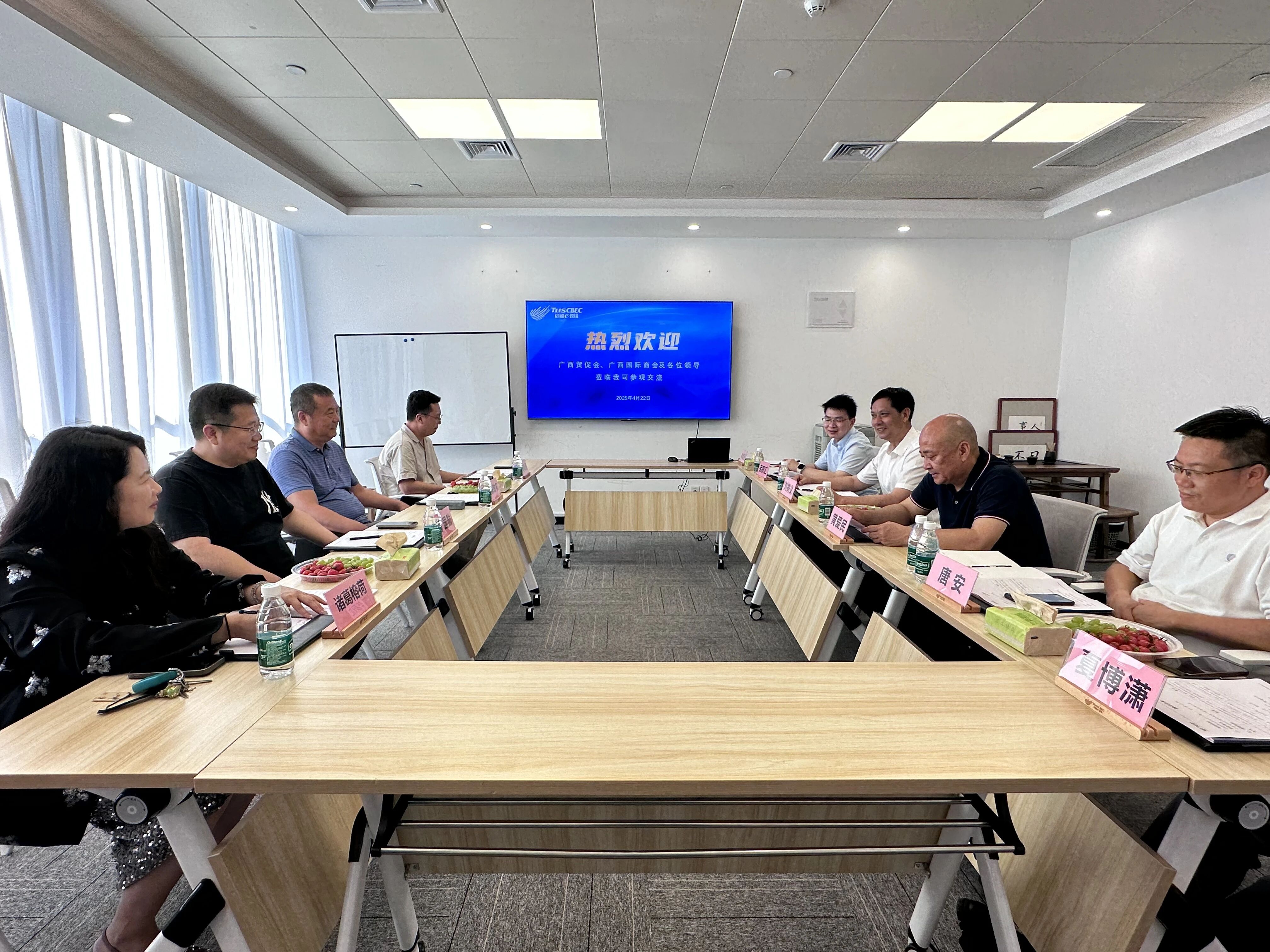 微信图片_2025-10-24_194401_619.jpg