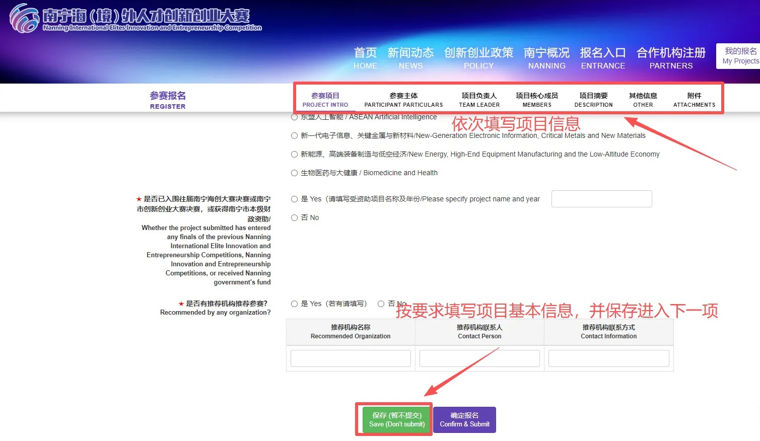 微信图片_2026-05-21_153411_408.png