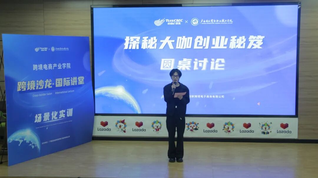微信图片_2025-10-31_170711_850.jpg