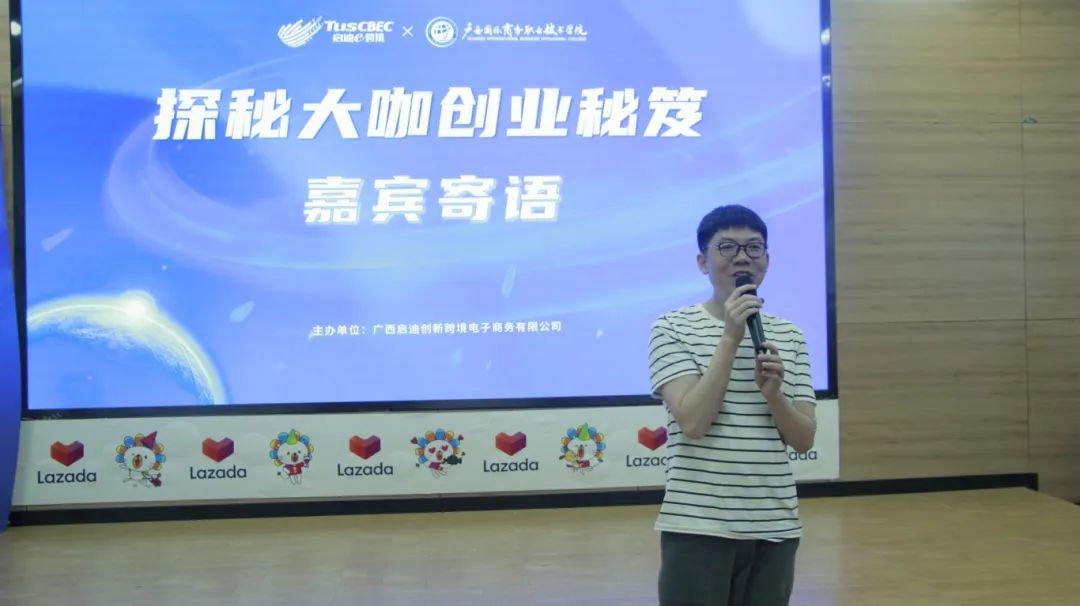 微信图片_2025-10-31_170656_595.jpg