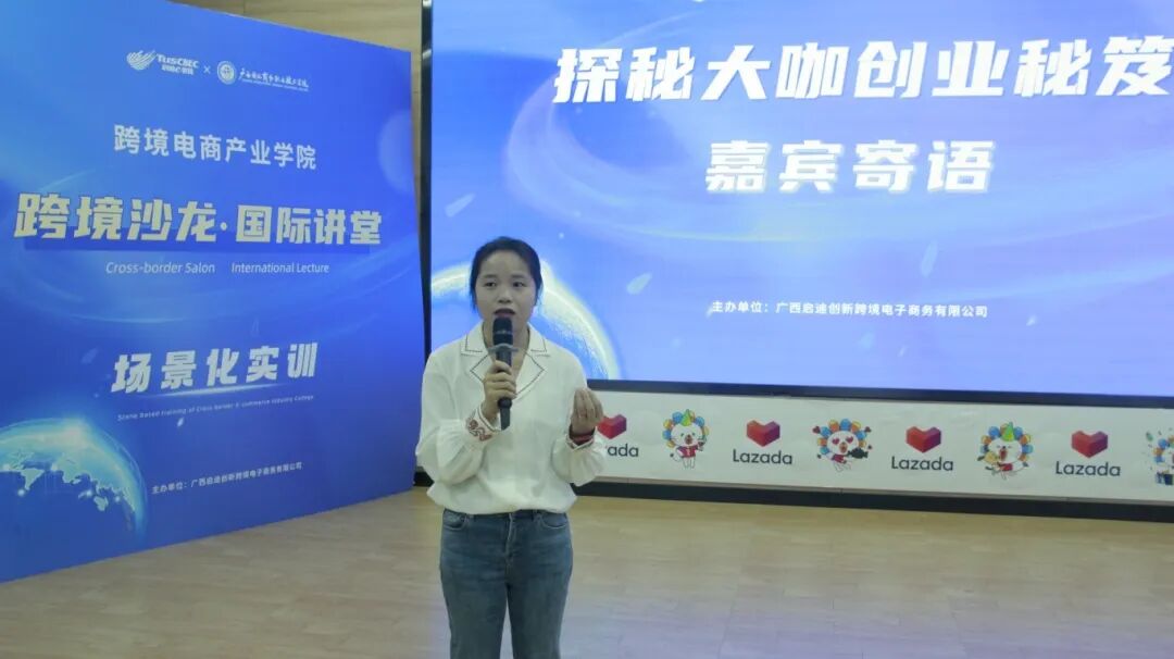 微信图片_2025-10-31_170651_794.jpg