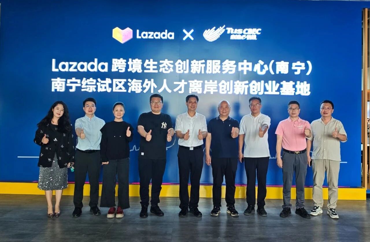 微信图片_2025-10-24_194404_895.jpg