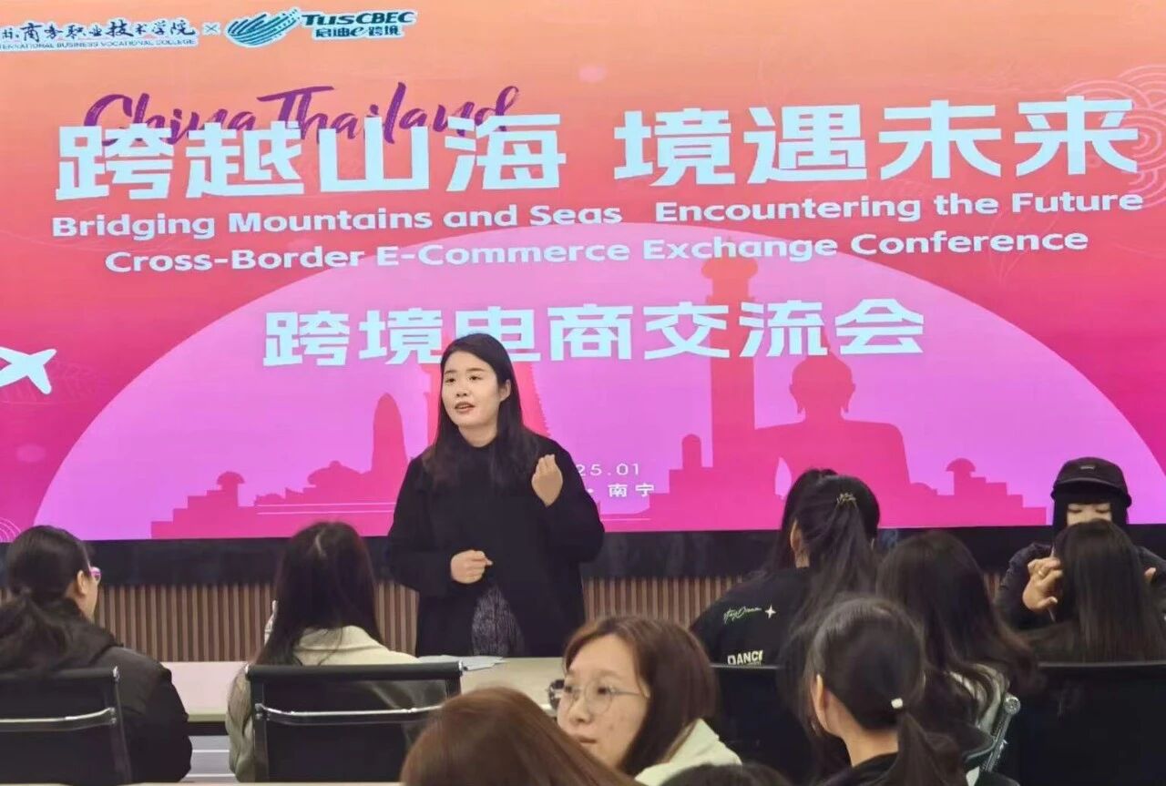 微信图片_2025-10-31_164638_058.jpg