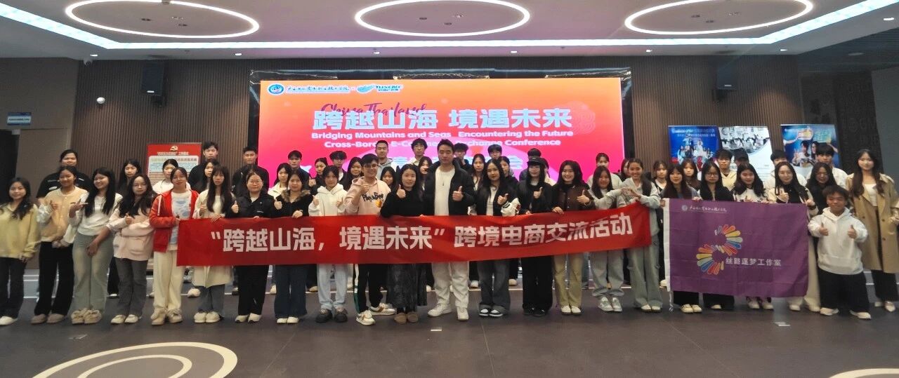 微信图片_2025-10-31_164649_147.jpg