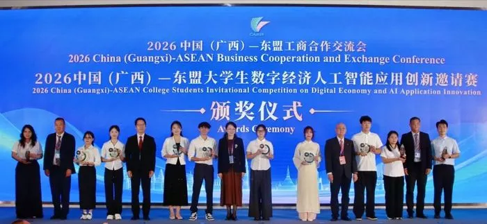 文章附图