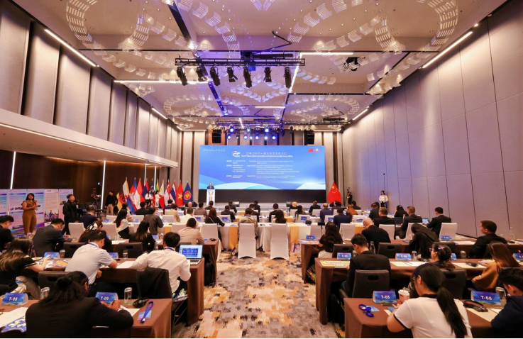 7月30日,第三届中国—东盟创新创业大赛决赛在马来西亚吉隆坡成功举办。中国—东盟技术转移中心供图 7月30日,第三届中国—东盟创新创业大赛决赛在马来西亚吉隆坡成功举办。中国—东盟技术转移中心供图