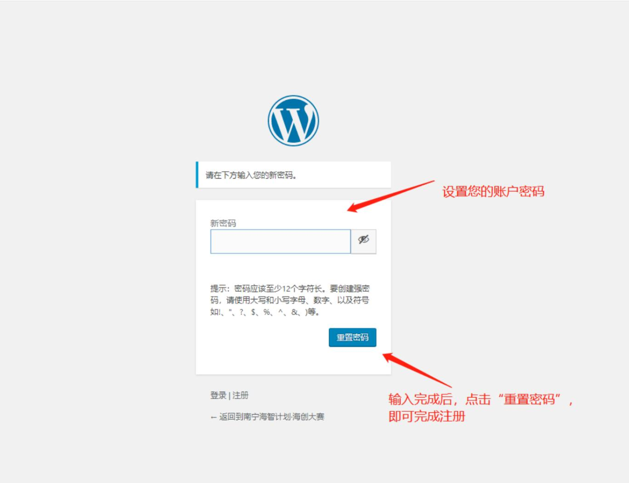 微信图片_2026-05-21_153356_861.png