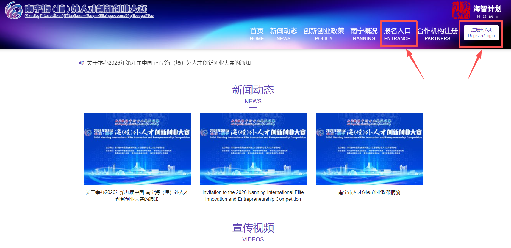 微信图片_2026-05-21_153336_756.png
