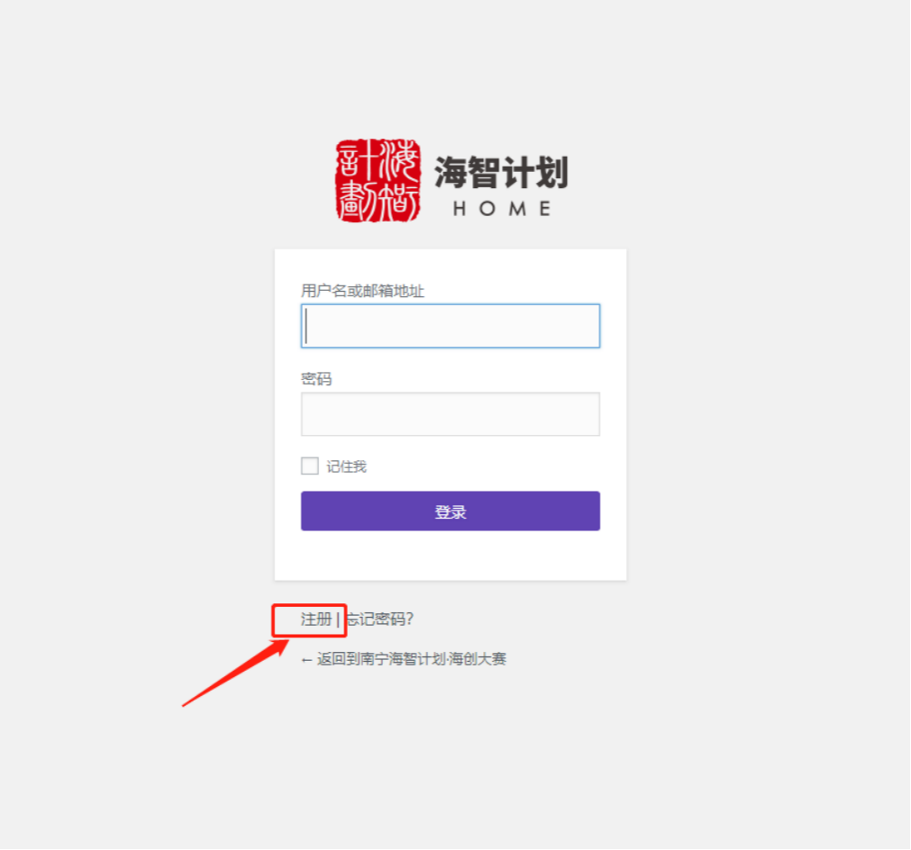 微信图片_2026-05-21_153345_575.png