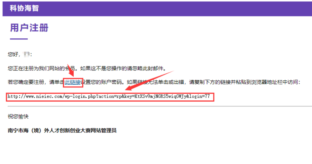 微信图片_2026-05-21_153354_129.png