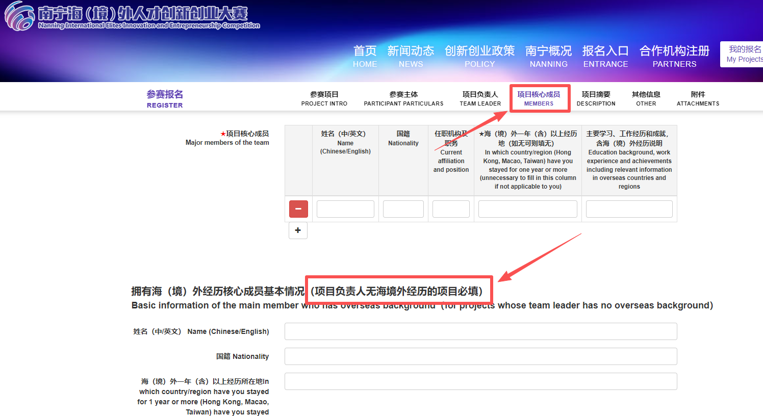 微信图片_2026-05-21_153416_175.png