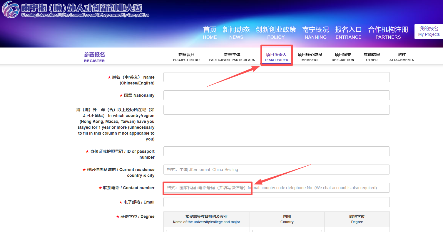 微信图片_2026-05-21_153413_931.png