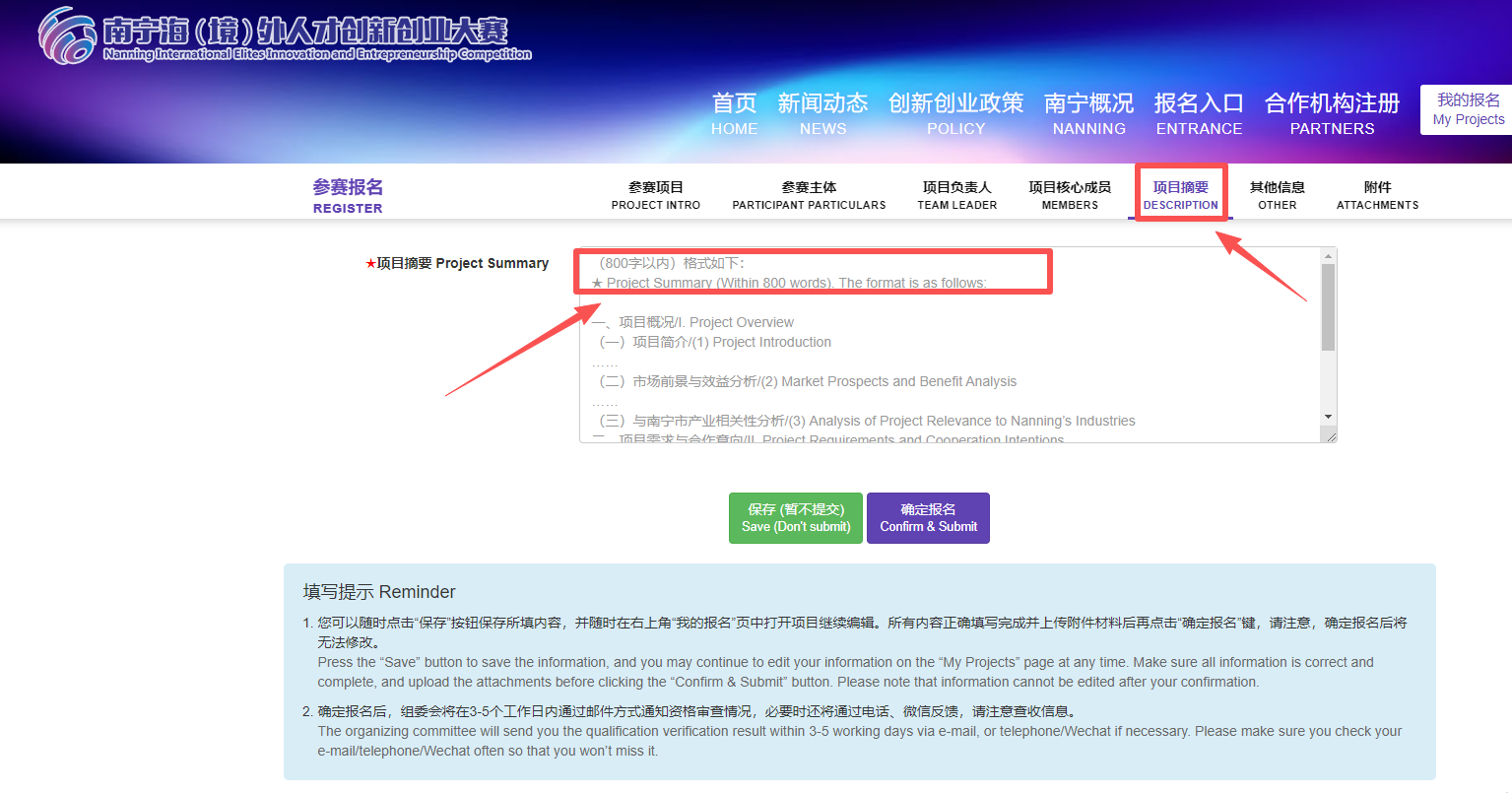 微信图片_2026-05-21_153418_561.png