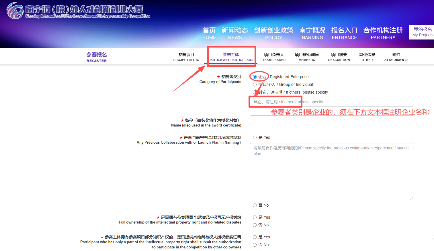 微信图片_2026-05-21_153411_408.png