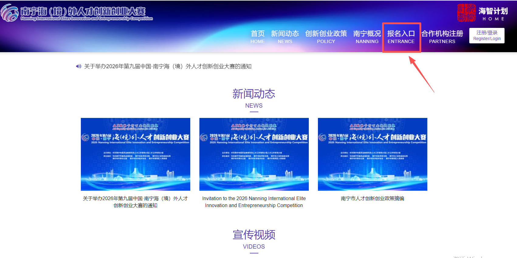 微信图片_2026-05-21_153402_180.png